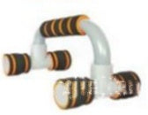 H-shaped Push-up Bars