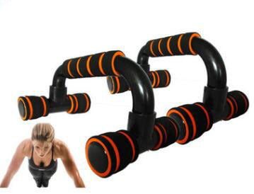 H-shaped Push-up Bars